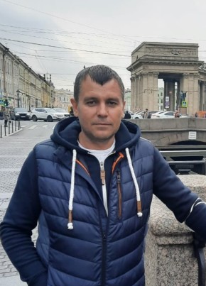 Сергей, 41, Россия, Углегорск