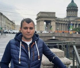 Сергей, 41 год, Углегорск