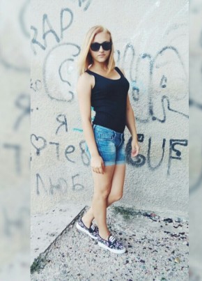 Полина Дылева, 27, Россия, Тбилисская