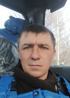 Владимир, 38, Россия, Зея
