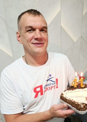 Алексей