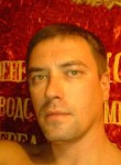 Виктор, 47 лет, Новокузнецк