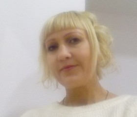 Алена, 46 лет, Красноярск