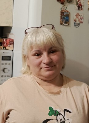 Людмила