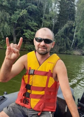 Евгений из Обнинска 45 лет