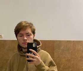 Makar, 23, Moscow