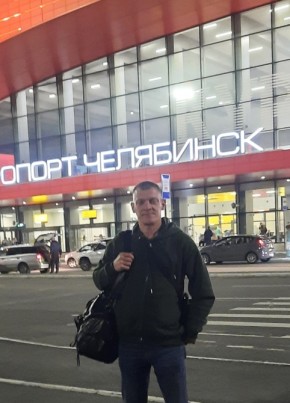 Kayf, 45, Russia, Zlatoust