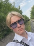 Макар - Иваново