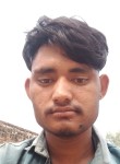 Kamruddin, 18 лет, Delhi