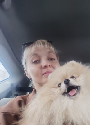 Екатерина из Красноярска 38 лет