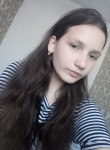 Арина, 22 года, Київ