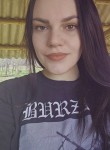 Софья - Рязань