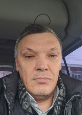 Баламут, 46, Россия, Томск