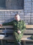 Андрей, 37 лет