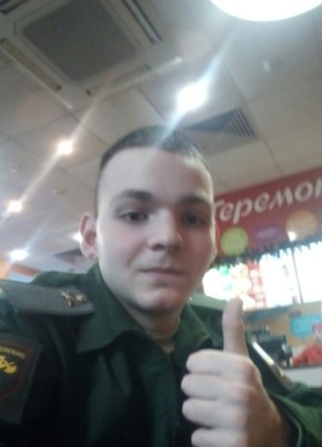 Andrey, 27, Россия, Рязань