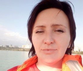 Юлианна, 41 год, Талдықорған