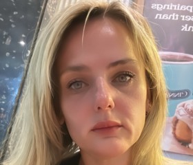 Mariya, 42, Alexandria