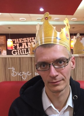 Ivan, 39, Россия, Москва