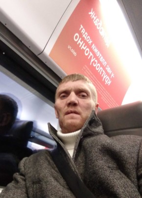 Евгений, 43, Россия, Волжский (Волгоградская обл.)