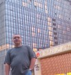 Артур
