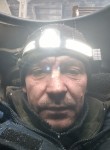 Вячаслав Афонин, 39 лет, Красний Луч
