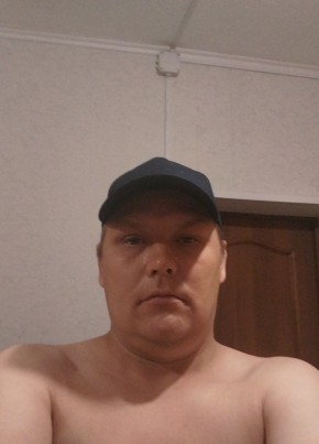 Виктор, 37, Россия, Алдан