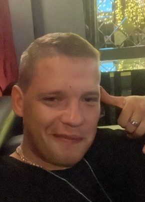 Nikolay, 35, Russia, Yekaterinburg