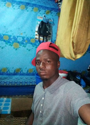 Dalout, 23, Republic of Cameroon, Yaoundé
