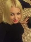 Татьяна, 40 лет, Września