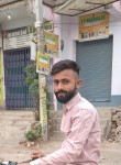 Vishal Rajput, 24 года, Patna