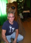Игорь, 55 лет, Находка