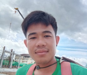 ดีโด้, 29, Wiang Sa