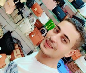 زيكا, 22, Tahta