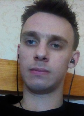 Вадим, 24, Россия, Ступино