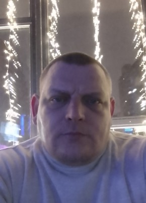 Леон, 38, Россия, Москва