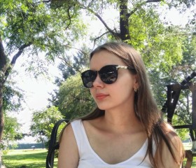 Аня, 18 лет, Москва