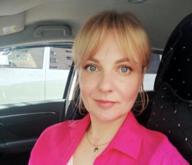 Tatyana, 40, Denpasar