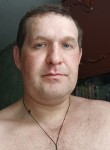 Андрей, 40 лет, Луганськ