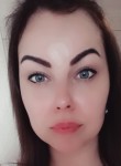Alena, 39, Pushkino