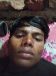 Suresh, 18 лет, Janakpur