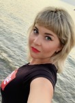 Эльвира, 25 лет, Калуга