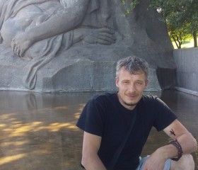 Валерий, 45 лет, Омск