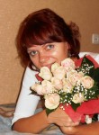 Светлана, 44 года, Великий Новгород