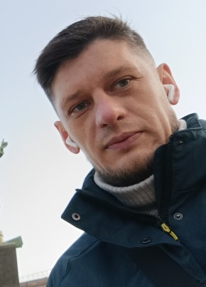 Иван из Губкинския 38 лет