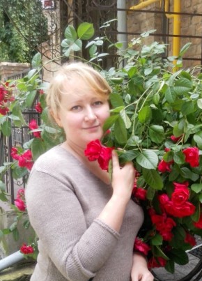 Светлана, 49, Україна, Київ