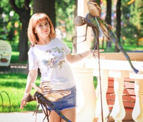 Наталья, 36 лет, Харків