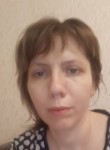 Валентина Москов, 41 год, Тараз