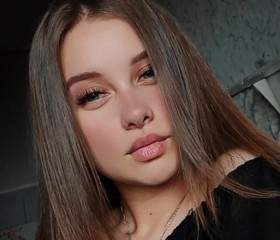 Юлиана, 21 год, Кременчук