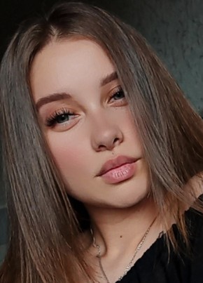 Юлиана, 21, Україна, Кременчук
