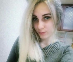 Виктория, 33 года, Дніпро